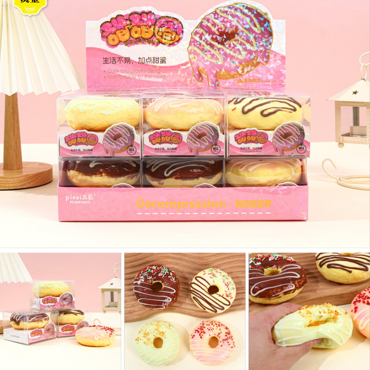 PINVI Cute Kawaii Food Squishies