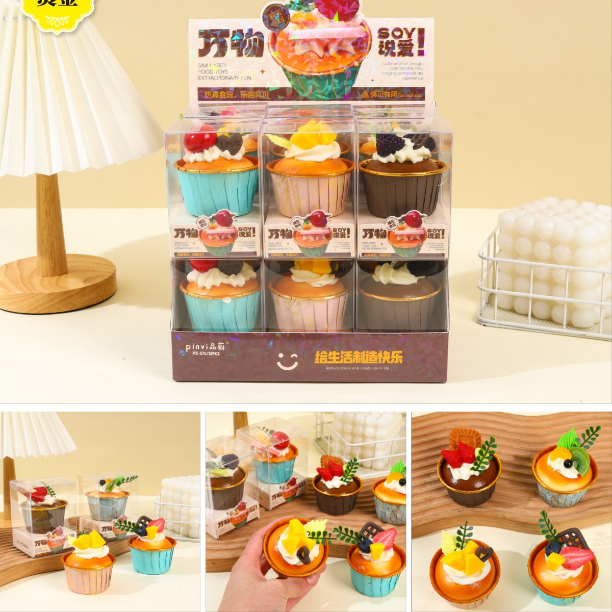 PINVI Cute Kawaii Food Squishies