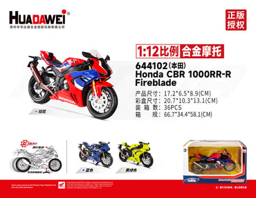 RMZ CiTY Alloy Model Motorcycle(Random Color)