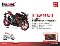 RMZ CiTY Alloy Model Motorcycle(Random Color)