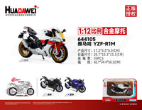 RMZ CiTY Alloy Model Motorcycle(Random Color)