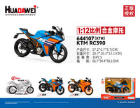 RMZ CiTY Alloy Model Motorcycle(Random Color)