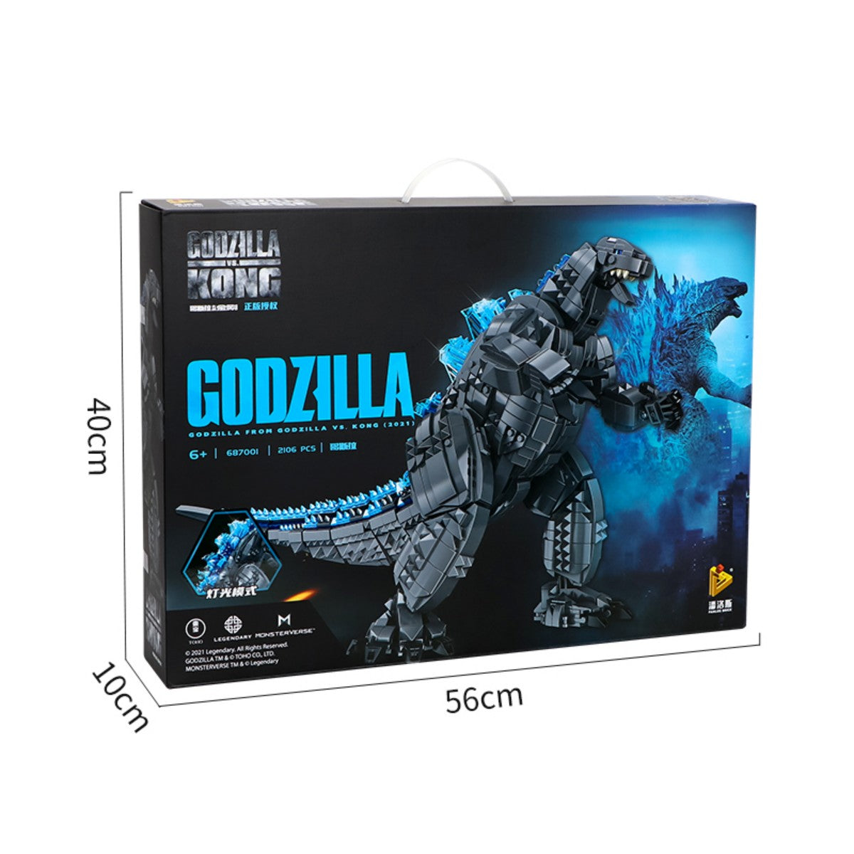 Panlos Brick 687001 Godzilla Building Blocks 2056Pcs-HugmieToys