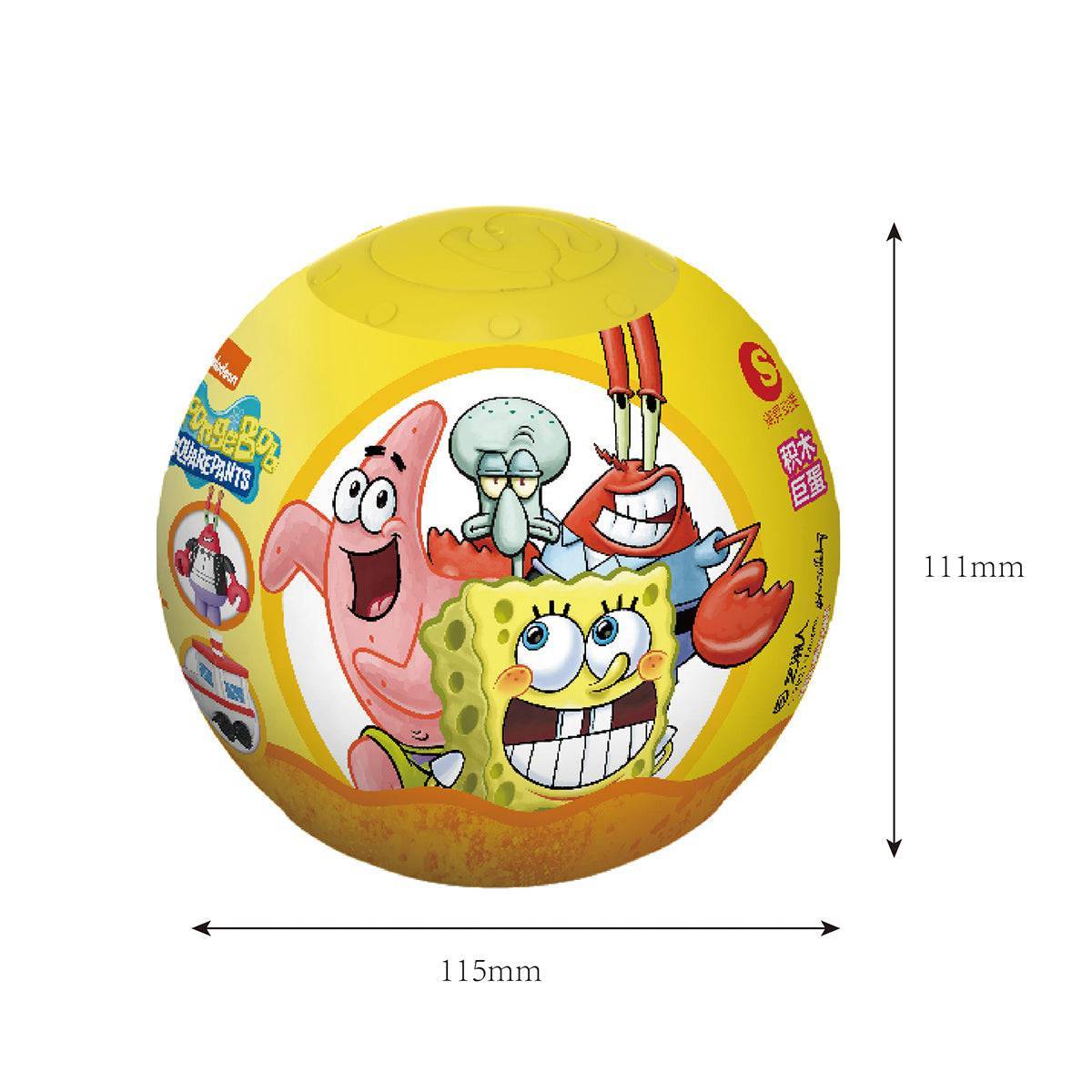 SpongeBob Driving Series Blind Box, a collectible toy in a yellow spherical container featuring SpongeBob, Patrick, Squidward, and Mr. Krabs.