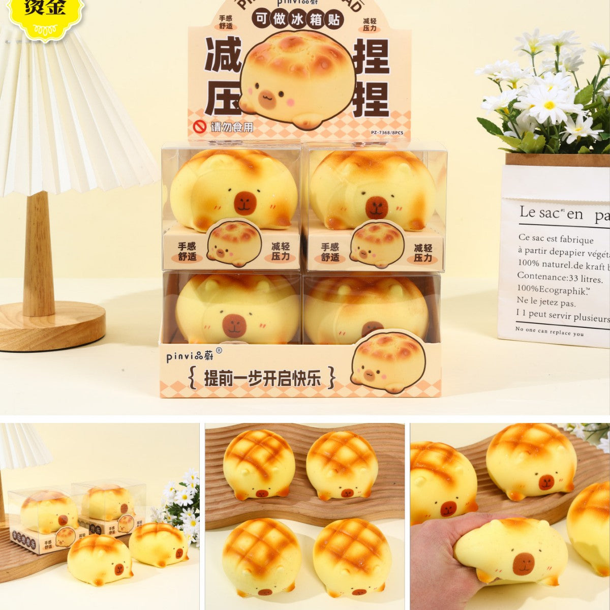 PINVI Cute Kawaii Food Squishies