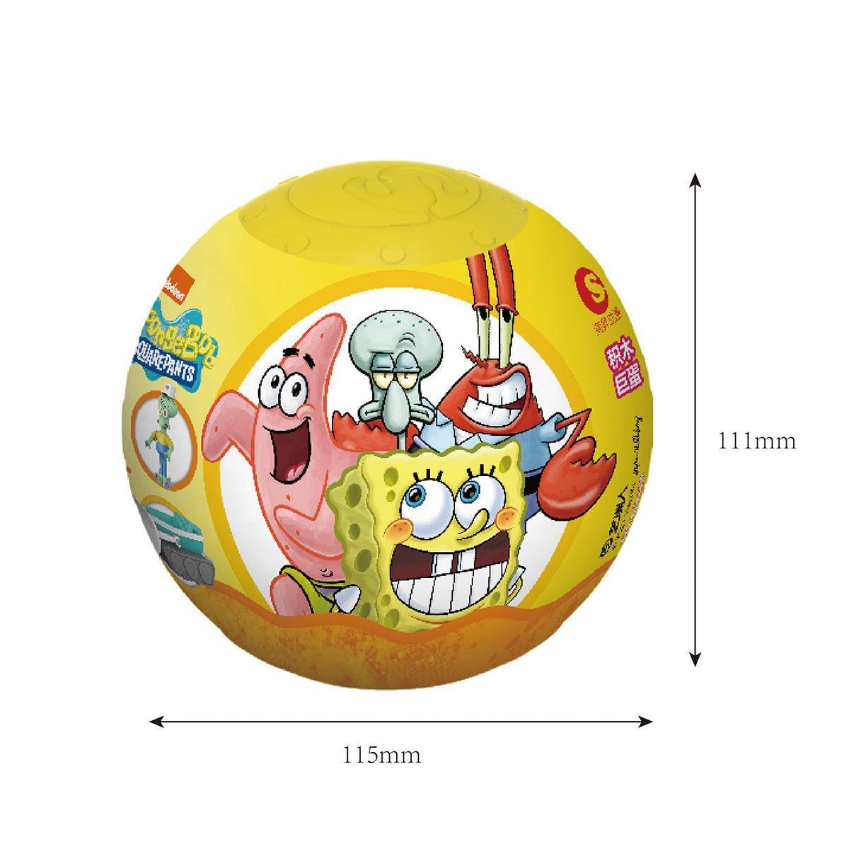 SpongeBob Driving Series Blind Box packaging, a yellow sphere with character illustrations, designed for surprise collectible building block sets.