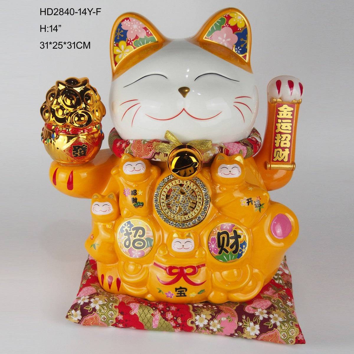 Yellow 14-inch Lucky Cat Figurine with gold coin medallion and floral accents, symbolizing wealth. Includes red cushion and power adapter.