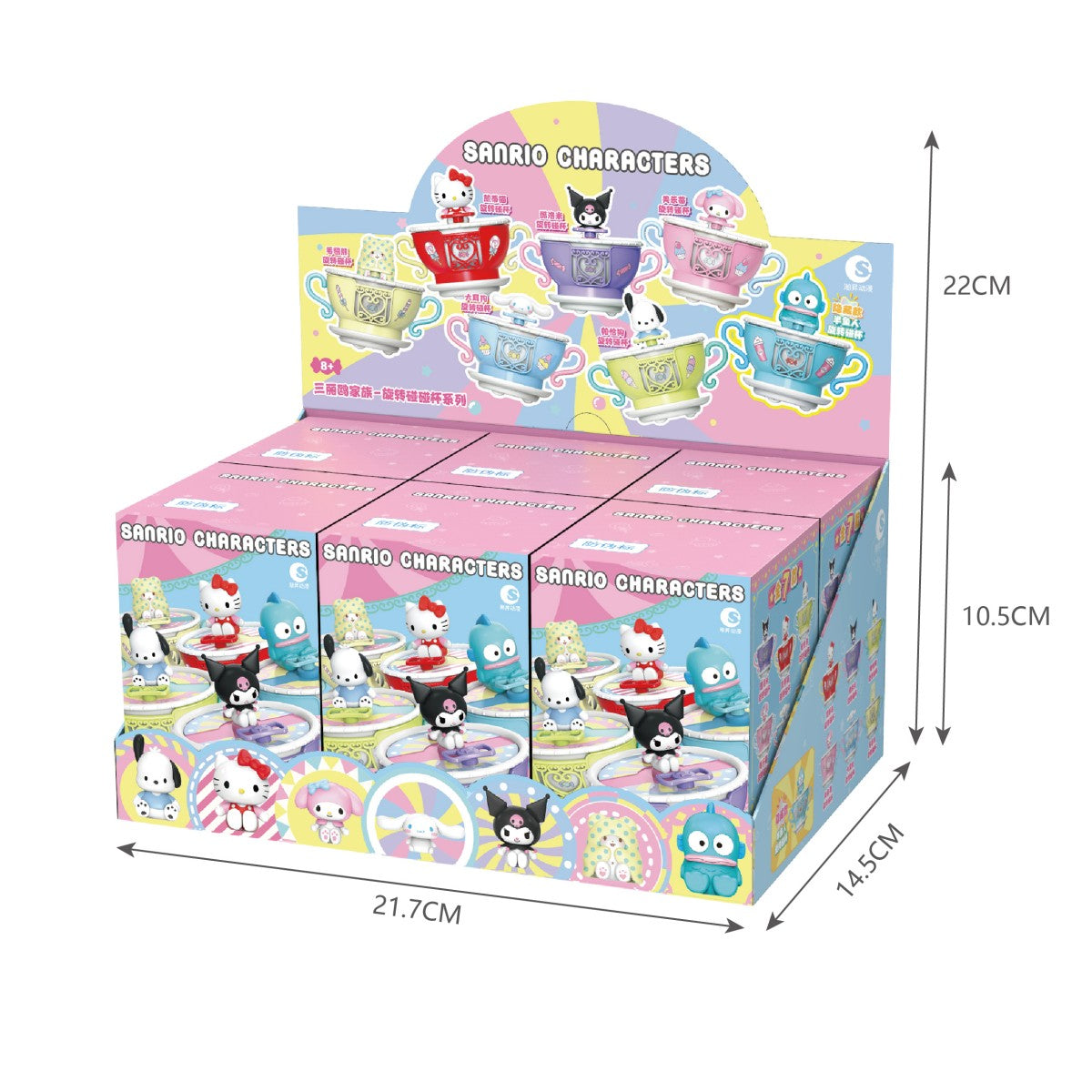 Display box for Sanrio Blind Box Rotation Cup Series KT-010640, dimensions 21.7x14.5x22 cm, showcasing collectible teacups.