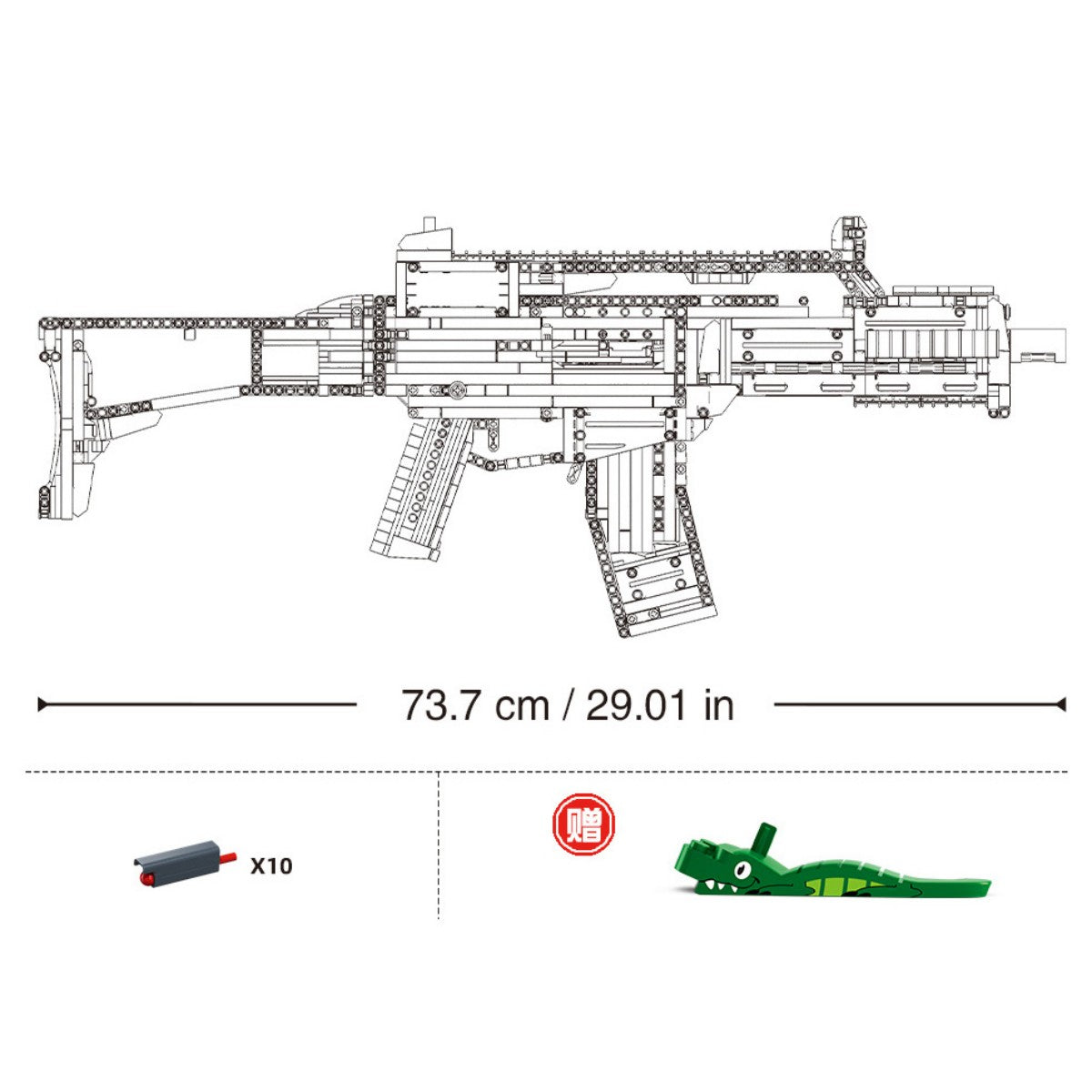 SLUBAN M38-B1355 Model Bricks Gun 1/1 G36C-S 1675Pcs