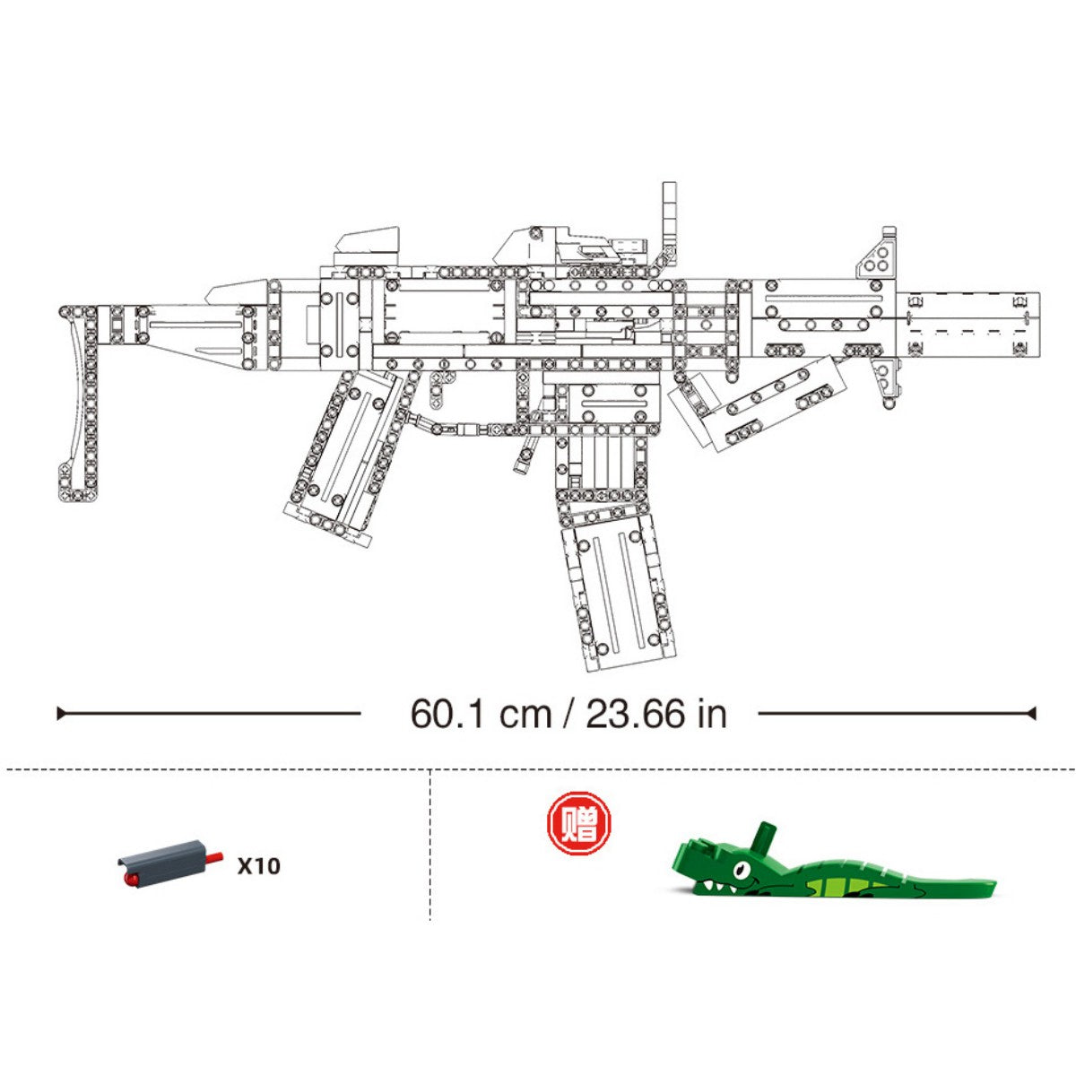 SLUBAN M38-B1357 Model Bricks Gun 1/1 SMG-45S 715Pcs