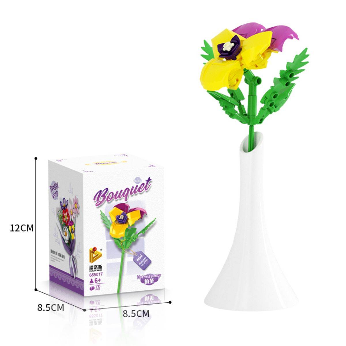 Panlos Brick Flower Bouquet Building Kit(2 For €19.99)