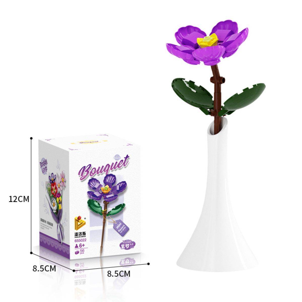 Panlos Brick Flower Bouquet Building Kit(2 For €19.99)