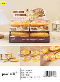 PINVI Cute Kawaii Food Squishies