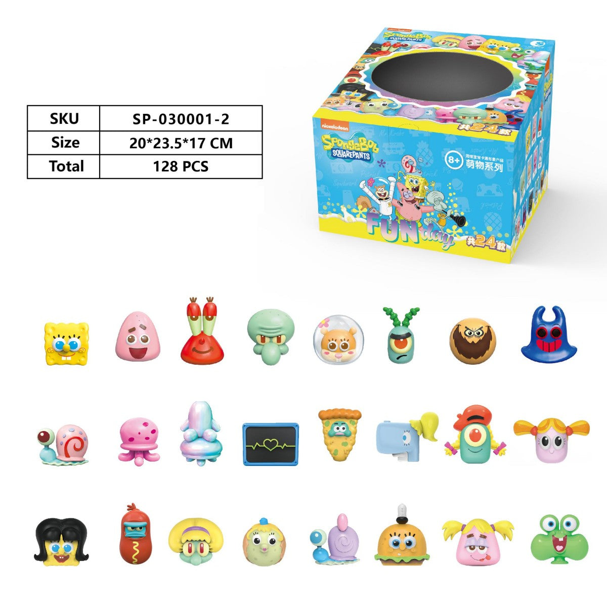 SpongeBob SquarePants blind bag series box with 128 pieces, showcasing collectible mini figures and box dimensions of 20x23.5x17cm.