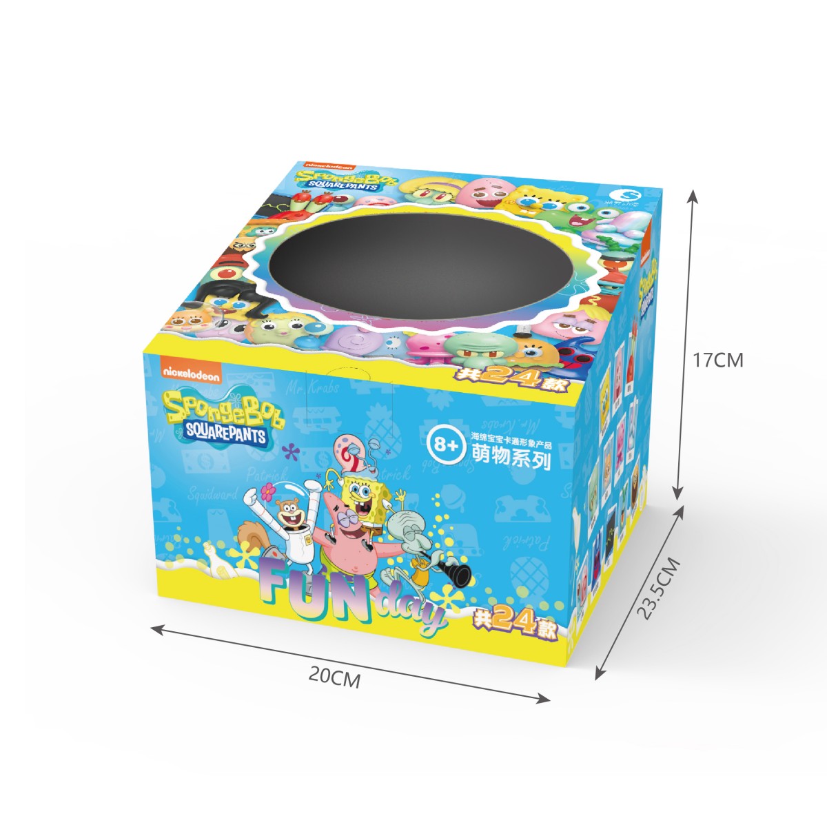 SpongeBob SquarePants blind bag series display box with colorful graphics, featuring 24 collectible figures and dimensions of 20x23.5x17cm.