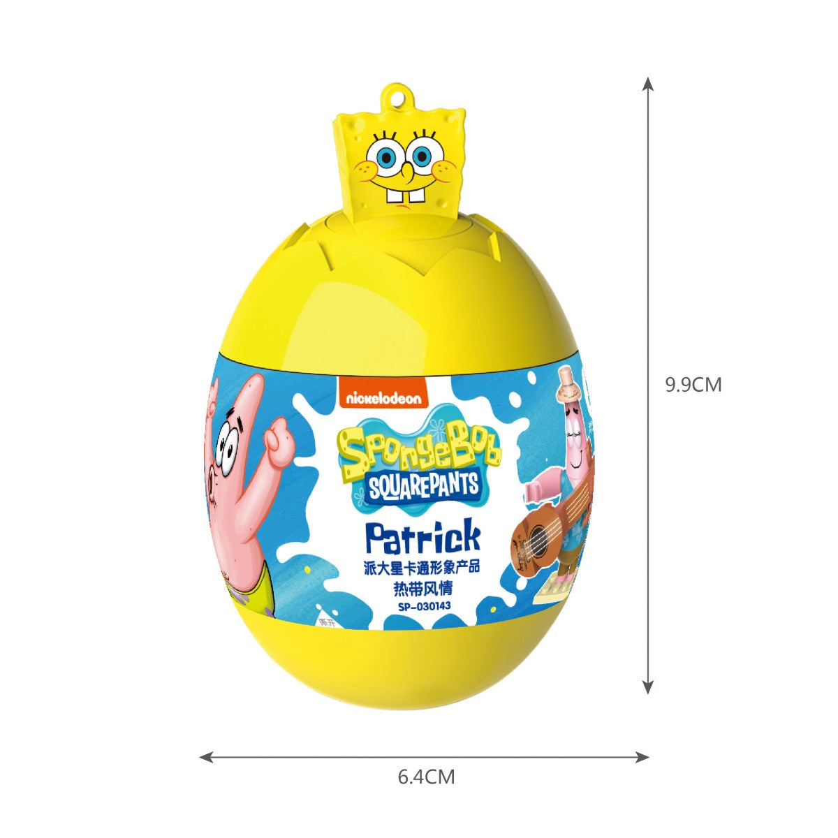 Yellow SpongeBob SquarePants capsule toy packaging featuring Patrick playing a guitar with dimensions of 9.9 cm height and 6.4 cm width.