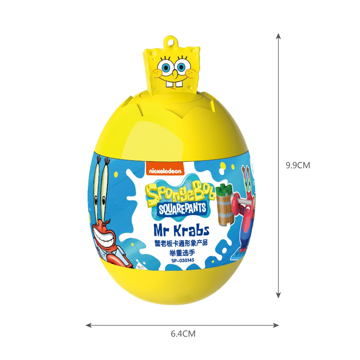 Yellow SpongeBob SquarePants capsule toy packaging featuring Mr. Krabs holding barrels with dimensions of 9.9 cm height and 6.4 cm width.