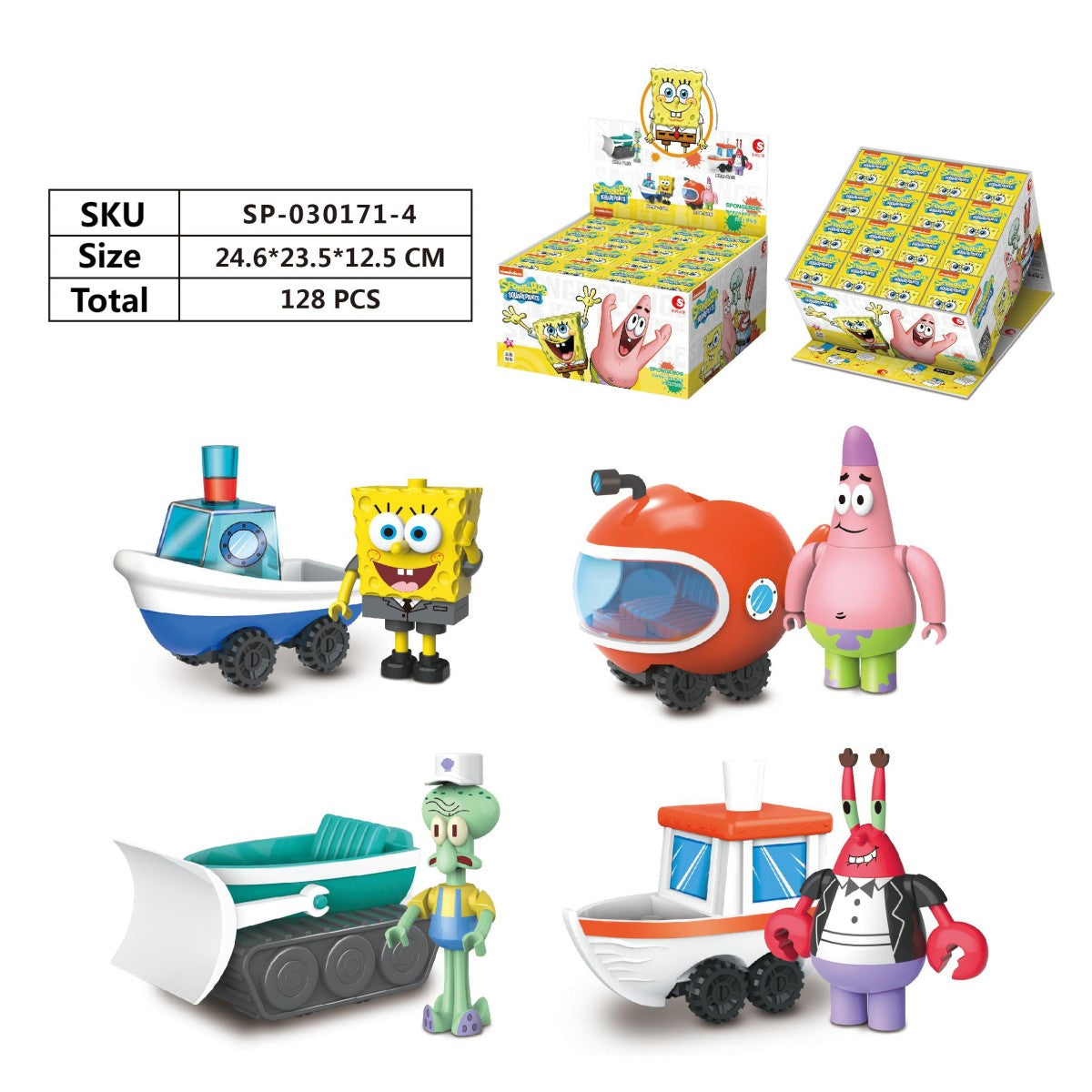 SpongeBob SquarePants Blind Box set displaying all vehicle designs and characters with a total of 128 pieces in the collection.