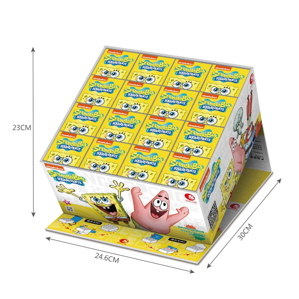 SpongeBob SquarePants Blind Box promotional display with yellow packaging and dimensions of 24.6cm x 30cm x 23cm.