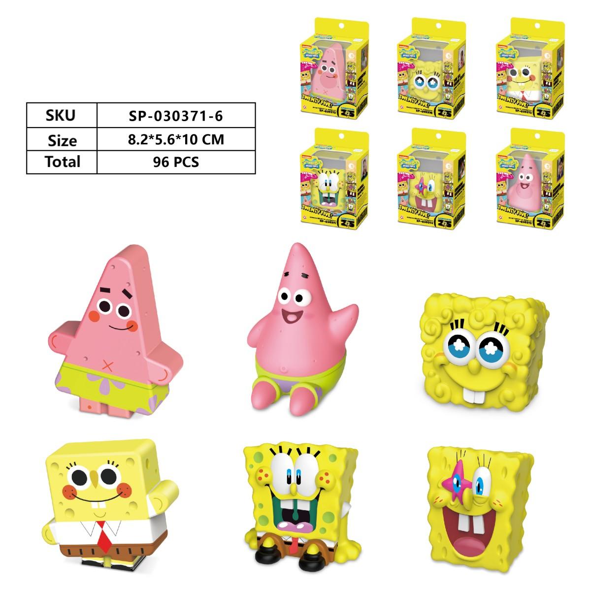 SpongeBob SquarePants 25th Anniversary Memory Foam Series with Patrick and SpongeBob figures, packaging dimensions, and SKU details.