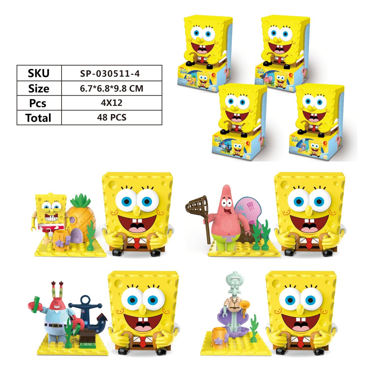 SpongeBob SquarePants Blind Box collection showcasing 48 pieces, including SpongeBob, Patrick, Squidward, and pineapple-themed building blocks.