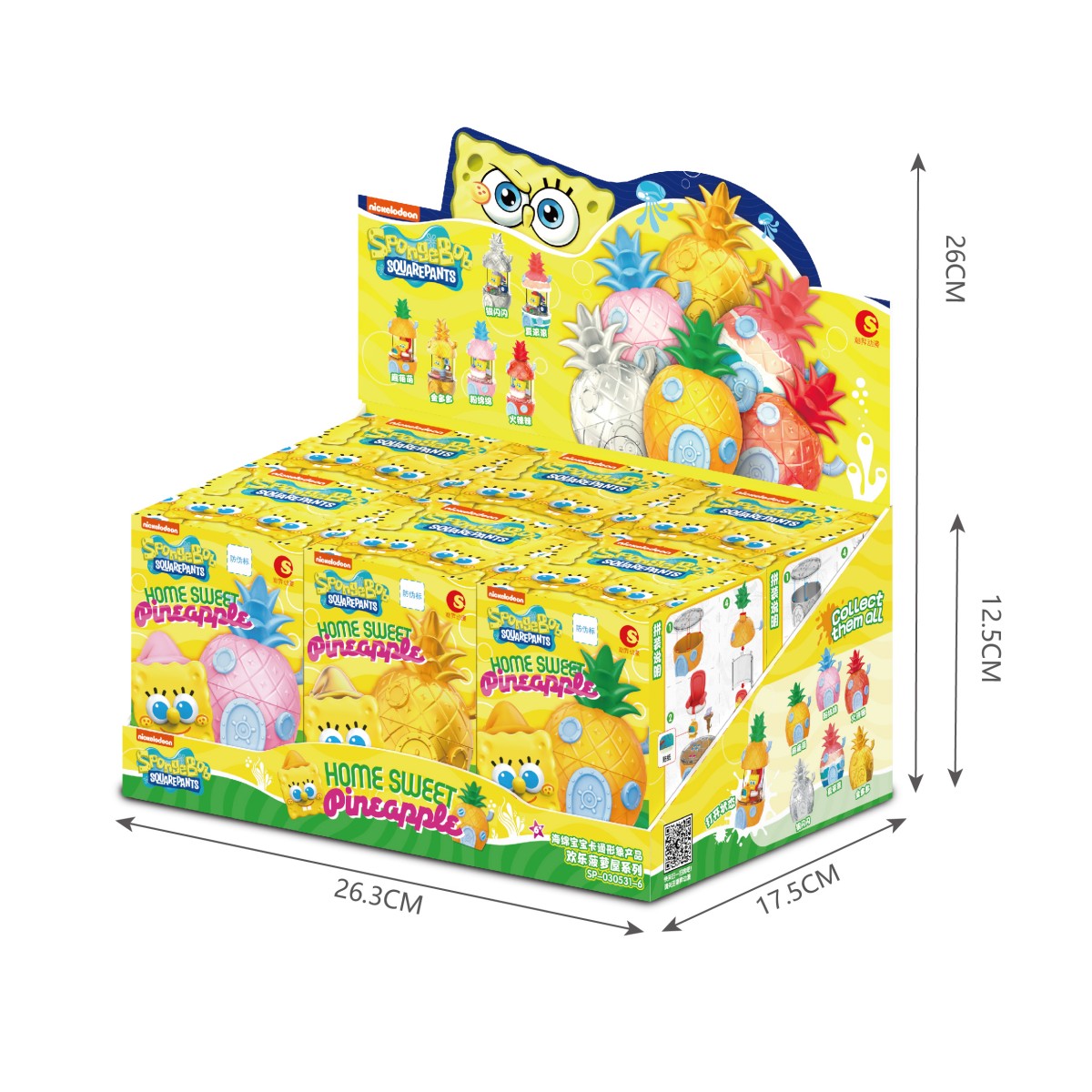 Retail display box for SpongeBob SquarePants Blind Box Happy Pineapple House, featuring colorful packaging and dimensions of 26.3cm x 17.5cm x 12.5cm.