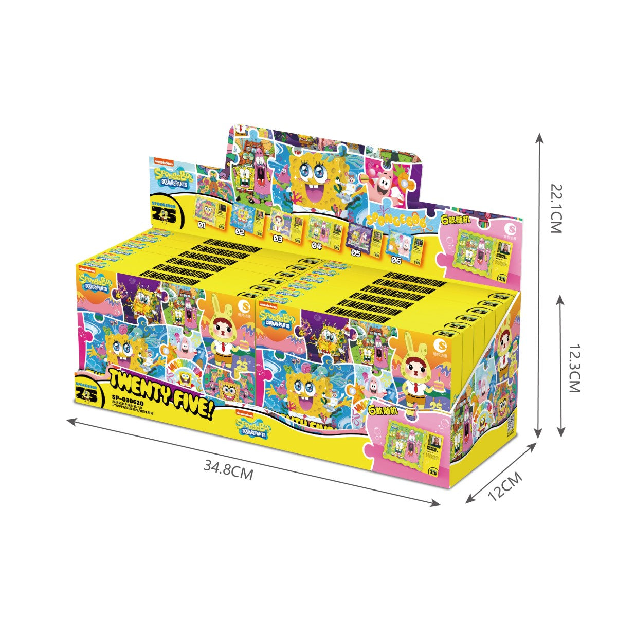 SpongeBob SquarePants Blind Box 25th Anniversary Edition retail display box with vibrant artwork and product dimensions for collectors.