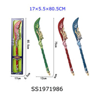 SEA&SUN Toy Swords with Music and Light(Random Color), long fantasy-style swords in red, green, and blue, 75cm, great for costume accessories.