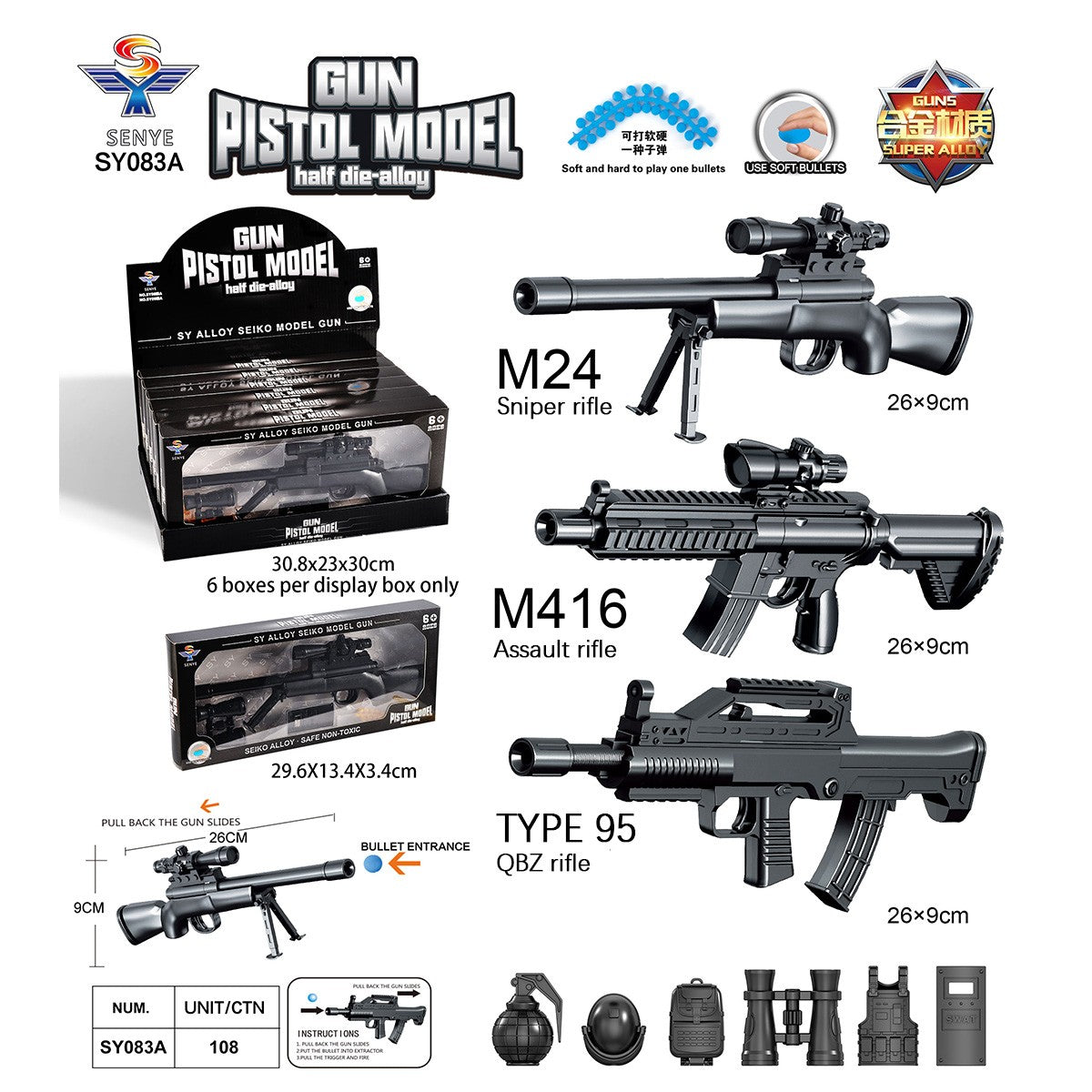 Half Die-Alloy Soft Bullet Gun Model Kit with Rubber Bullet-SY083A