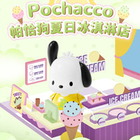 AREA-X BOX Sanrio Family Cute Shop Building Set