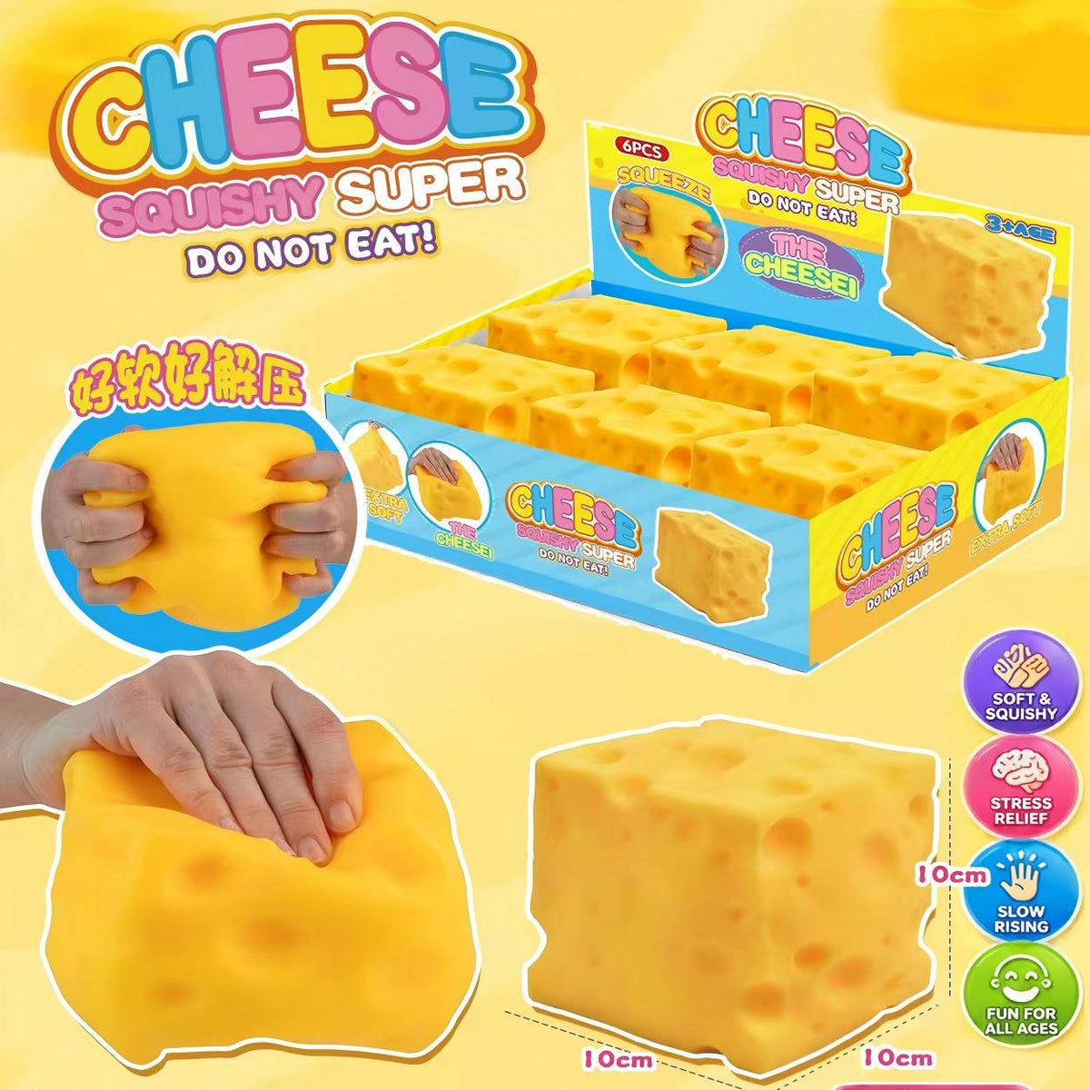 Big Cheese Squishy Fidget Toy