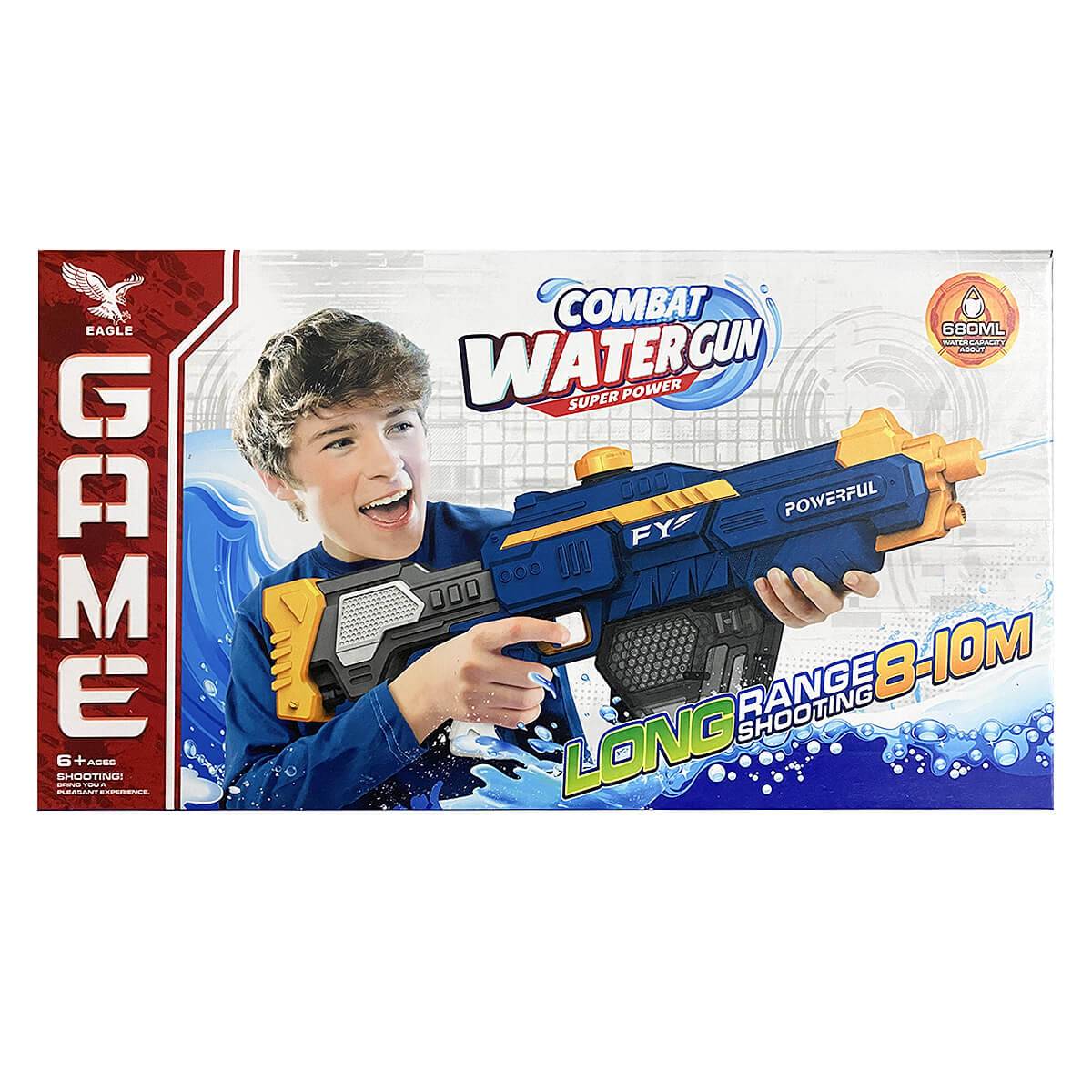 Electric Water Gun with Automatic Water Absorption - HugmieToys