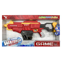 Electric Water Gun with Automatic Water Absorption - HugmieToys