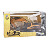 Huina 1710 1:50 Alloy Excavator Static Model - HugmieToys