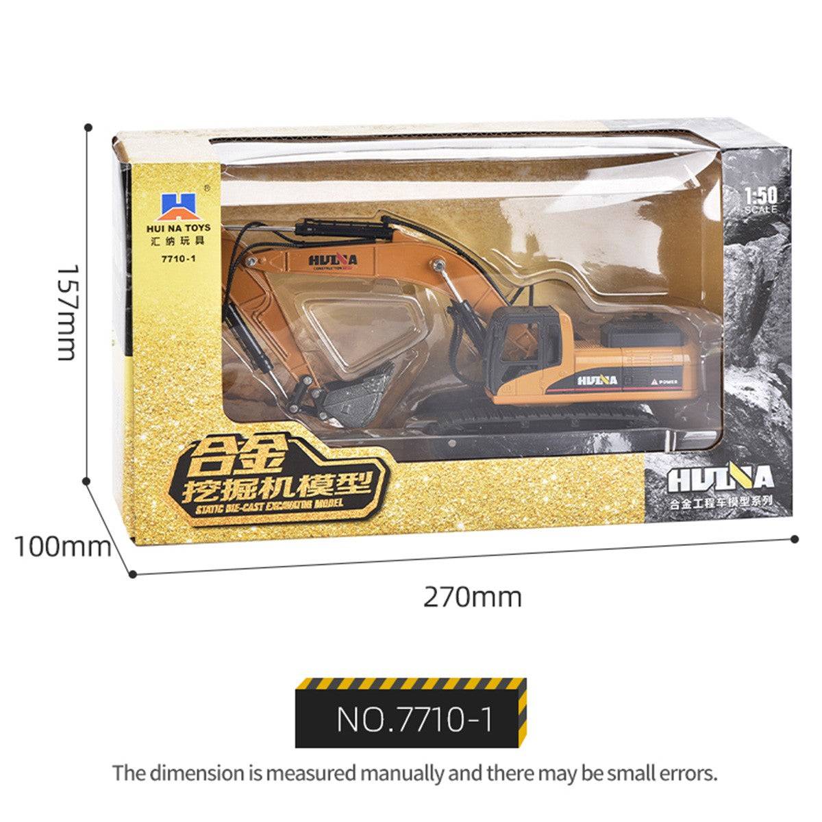 Huina 1710 1:50 Alloy Excavator Static Model - HugmieToys