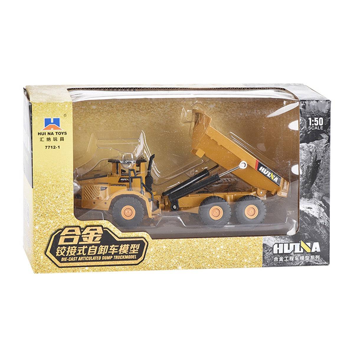 Huina 1712 1:50 Alloy Articulated Dump Truck Static Model - HugmieToys