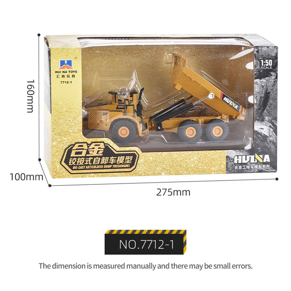 Huina 1712 1:50 Alloy Articulated Dump Truck Static Model - HugmieToys