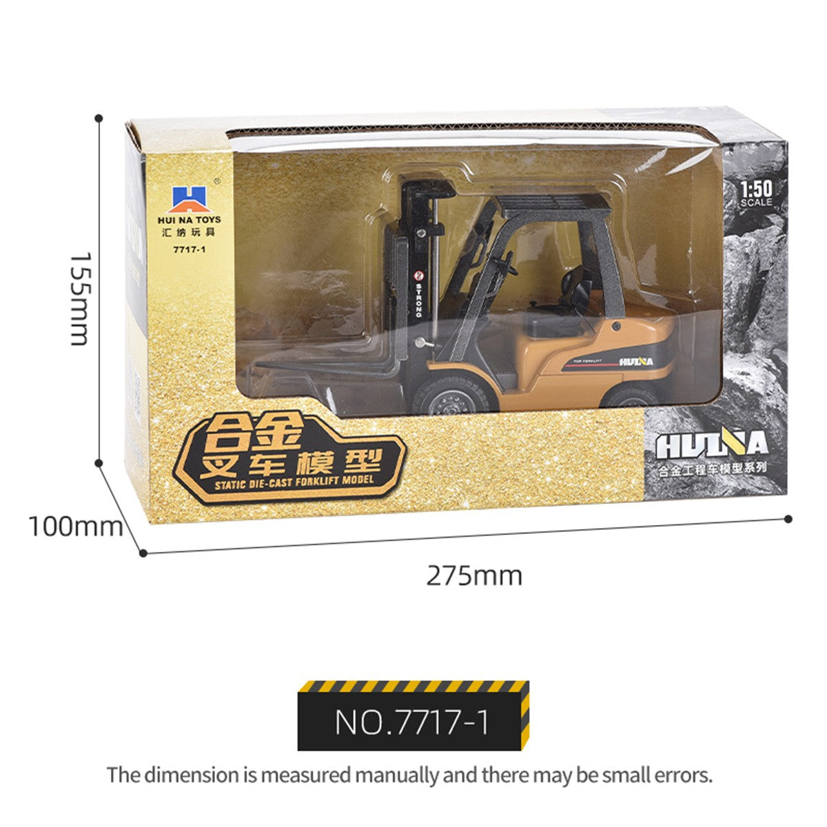 Huina 1717 1:50 Alloy Forklift Static Model - HugmieToys