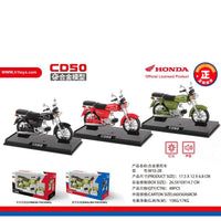 H1Toys Alloy Motorcycle Model CD50 in red, black, and green, 1:12 scale vintage Honda toy motorcycles with display stands.