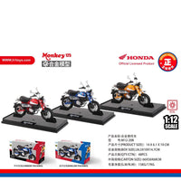 H1Toys Alloy Motorcycle Model Monkey 125 by Honda in red, blue, and orange, 1:12 scale die-cast toy motorcycles on display bases.