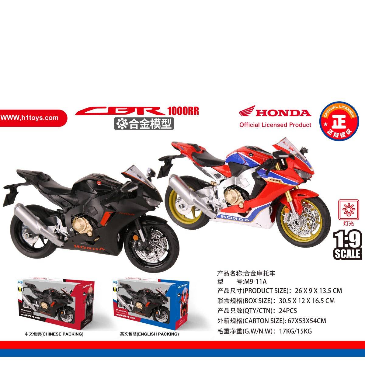 H1Toys Alloy Motorcycle Model CBR 1000RR by Honda in red and black, 1:9 scale static toy motorcycles for collectors and enthusiasts.