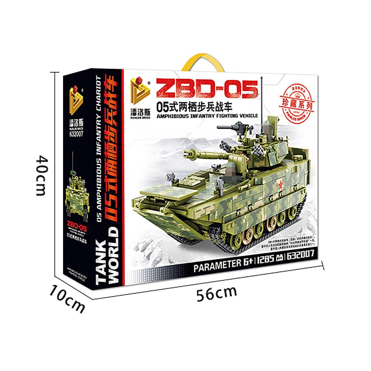 Panlos Brick 632007 Amphibious Infantry Fighting Vehicle 1285Pcs-HugmieToys