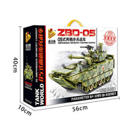 Panlos Brick 632007 Amphibious Infantry Fighting Vehicle 1285Pcs-HugmieToys