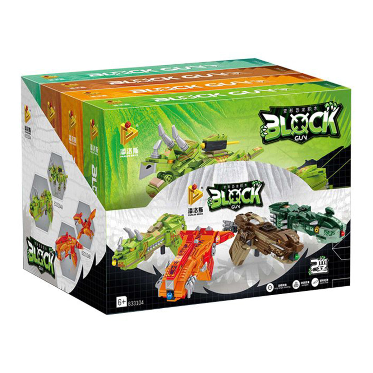 Panlos Brick 633104 Transformed Dinosaur to Gun Building Blocks