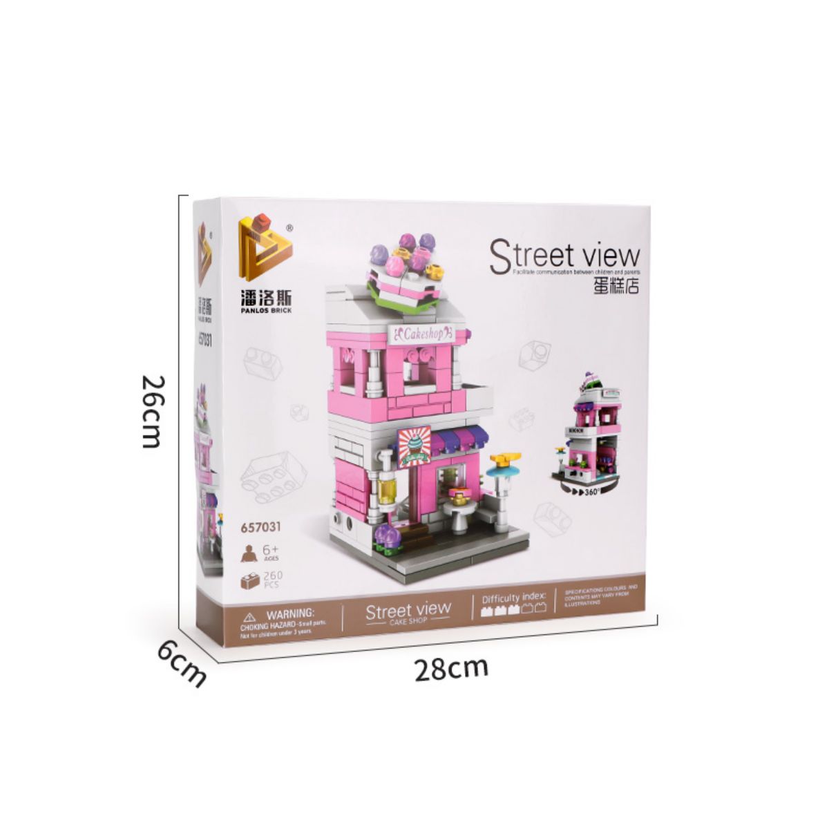 Panlos Brick 657032 Mini Street View Building Blocks