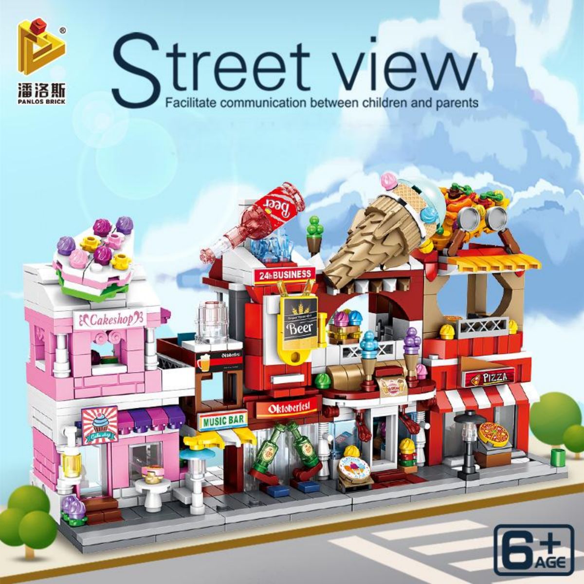 Panlos Brick 657032 Mini Street View Building Blocks