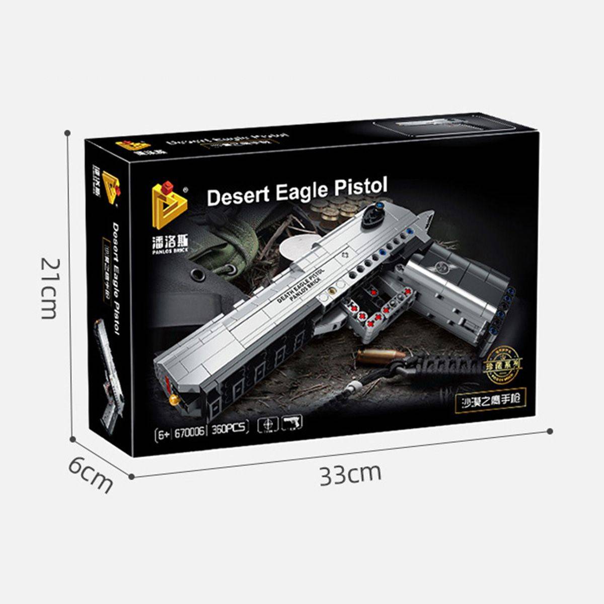 Packaging of the Panlos Brick Desert Eagle Pistol building block set, featuring a sleek black box with product dimensions.