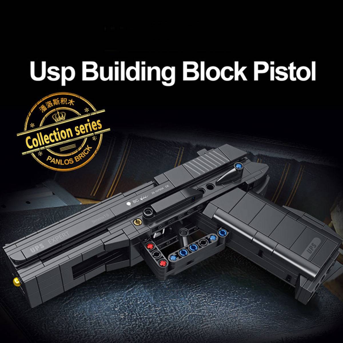 Panlos Brick USP Building Block Pistol from the collection series, featuring a black design and functional trigger.