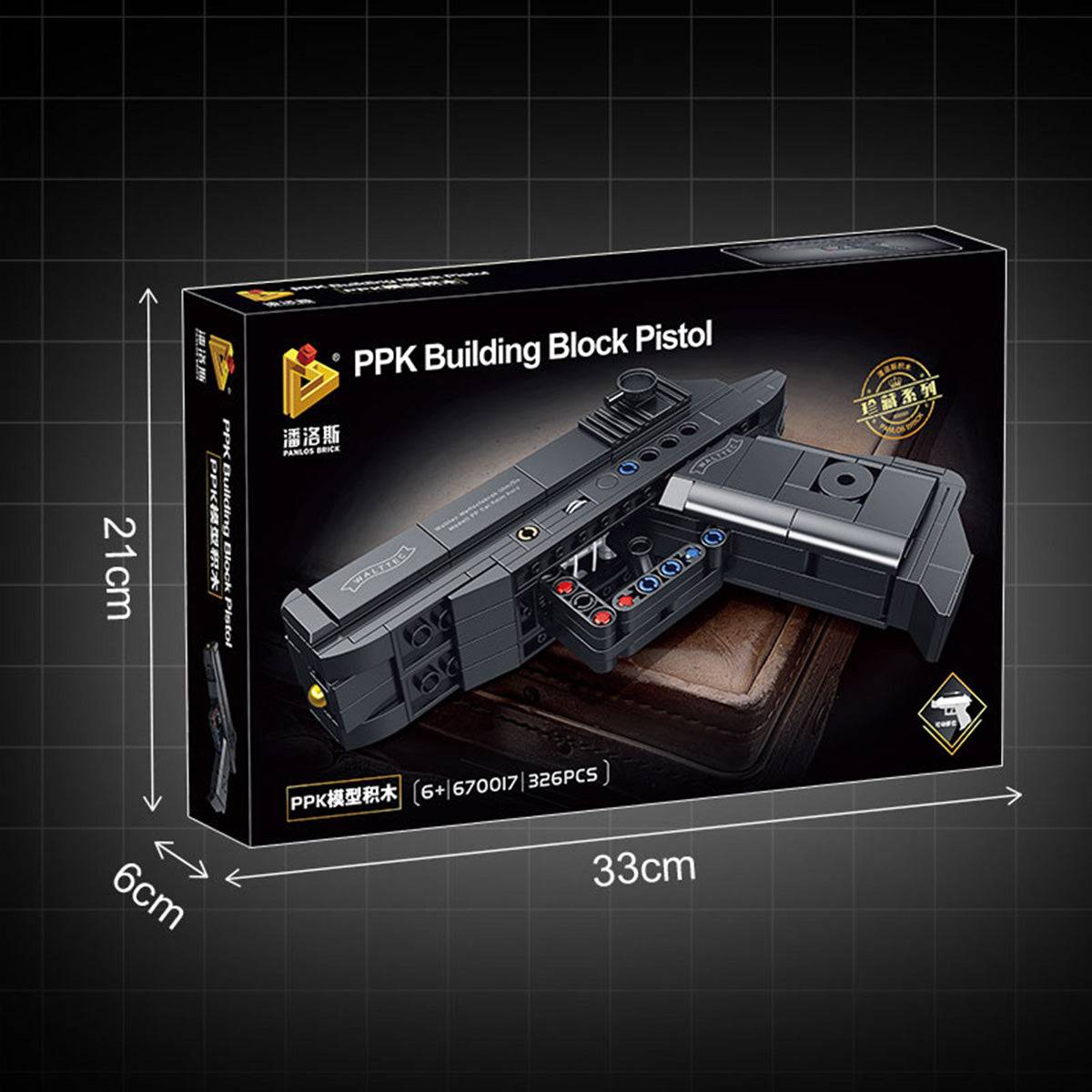 Panlos Brick Model Gun Building Blocks