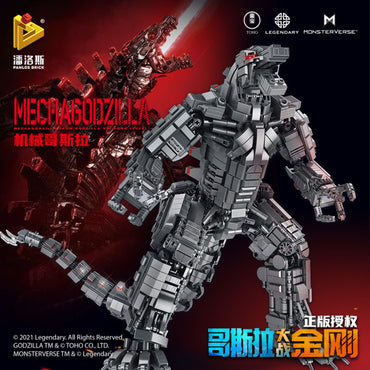 Mecha Godzilla building blocks set by Panlos Brick, inspired by Godzilla vs. Kong, showcasing intricate mechanical details and a battle-ready stance.